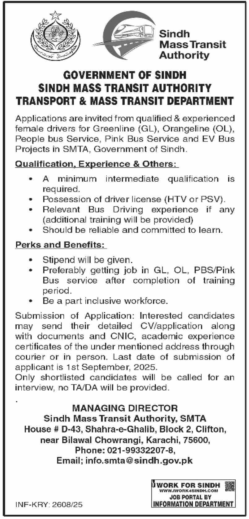 Jobs in Sindh Mass Transit Authority Karachi